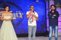 Nakshatram Movie Audio Release